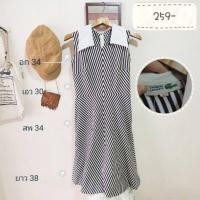 ราคา เดรสแขนกุด Lacoste ลายทาง (23312568896)