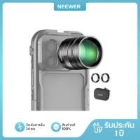 ราคา เลนส์โทรศัพท์แปลง NEEWER LS-79 2x – เกลียวมาโคร 200 มม./300 มม. 17 มม. สําหรับ iPhone/Android (41277111380)