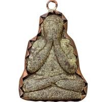 ราคา พระปิดตา หลวงปู่โต๊ะ วัดประดู่ฉิมพลี พระเครื่อง ปิดตา ปู่โต๊ะ (56804420430)