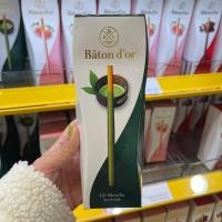 ราคา Glico Pocky รุ่นไฮคลาส Bâton d'or ขนมสุดหรู ใช้วัตถุดิบระดับชั้นเลิศ ทานเพลินมาก (28174163521)
