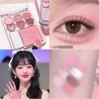 ราคา Love Eyeshadow Palette Blush Highlight All-in-One Palette Caramel Pink Brown Earth Color ราคาถูก Fema (42570546989)