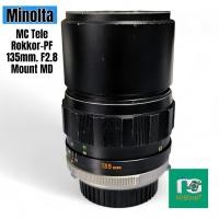 ราคา เลนส์มือหมุน MINOLTA MC TELE ROKKOR-PF 135MM.F2.8 MD Mount #โปรดอ่านก่อน (27121709841)