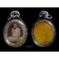 ราคา รูปถ่ายรุ่นแรก เกลียวเชือก หลวงพ่อปอ วัดประชุมชน สุพรรณบุรี หายาก (25474560126)