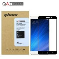 ราคา เต็มจอ Xiaomi Mi 5S Plus Full Tempered Glass 0.26mm 2.5D (838577740)