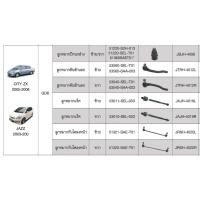 ราคา AISIN 1 ชุด HONDA JAZZ ปี 2003 – 2008 / HONDA CITY ปี 2003 – 2008 / ลูกหมากแร็ค+ลูกหมากคันชักนอก+ลูกหมากปีกนก+ลูกหมากกั (26171020967)