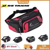 ราคา RS RSB TaiChi 267 กระเป๋าคาดเอวสําหรับผู้ชายกันน้ํา Taichi กระเป๋าเข็มขัดกระเป๋าเป้สะพายหลังกระเป๋ารถจักรยานยนต์กระเป๋า腰包 (50756158006)