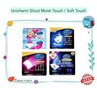 ราคา ⛩️ Unicharm Silcot Moist Touch / Soft Touch สำลีเช็ดทำความสะอาดหน้า นำเข้าจากประเทศญี่ปุ่น (24876690165)