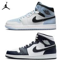 ราคา Air Jordan 1 Mid 554724-092/174 (24823828132)