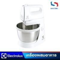 ราคา Electrolux เครื่องผสมอาหารพร้อมโถ รุ่น EHSM-3417 ขนาด 450 วัตต์ (7009250577)