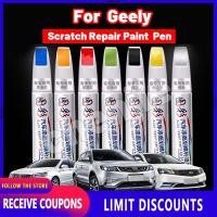 ราคา คุณภาพสูงสําหรับ Geely รถ Scratch Repair Agent Auto Touch Up ปากกา Car Care Scratch Clear Remover สี Care WaterproofAuto Mending เติมปากกาสีเครื่องมือสําหรับ Geely Coolray Okavango (54905849659)