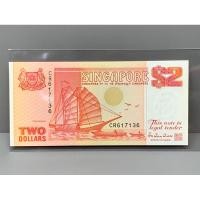 ราคา ธนบัตรรุ่นเก่าของประเทศ สิงคโปร์ ชนิด2ดอลลาร์ ปี1991 (20272359764)