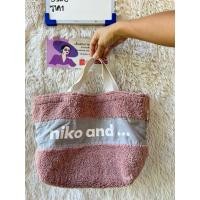 ราคา niko and … กระเป๋าถือ (41372748516)