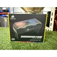 ราคา ของใหม่ Corsair Dominator Platinum Airflow RGB พัดลมระบายความร้อน (46752669178)