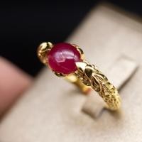 ราคา แหวนพญานาคประดับพลอยทับทิม(Natural Ruby) สีชมพูแดง จากประเทศโมซัมบิก ตัวเรือนเงินแท้ 92.5%ชุบทองคำไซส์นิ้ว 58 หรือเบอร์ (25429705668)