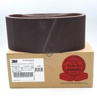 ราคา 3M(แท้) กระดาษทรายสายพาน กระดาษทรายรถถัง 4"×24" (4380428923)