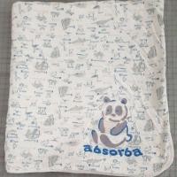 ราคา ผ้าห่มเด็ก absorba แท้ (9039839115)
