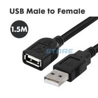 ราคา สาย USB ตัวผู้เป็นตัวเมีย 1.5 ม. / ส่วนต่อขยาย USB / ตัวขยาย USB สายต่อ USB 1.5 ม. (42827760091)