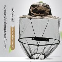 ราคา [สินค้าใหม่] หมวกกันยุงพับได้สำหรับกลางแจ้ง หมวกกันแมลง หมวกตกปลา หมวกตาข่ายระบายอากาศกันแดด (27586978329)