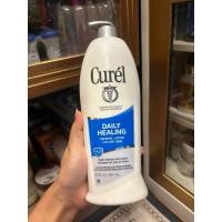 ราคา Curel Daily Healing Original Lotion Dry Skin 591 ml. (29542525159)