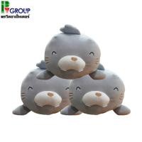 ราคา ตุ๊กตาแมวน้ำ Moshi Moshi นุ่มนิ่มน่ากอด (8817954487)