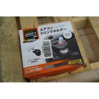 ราคา ที่วางแก้วน้ำตรงรุ่น SWIFT 2018-2022 แท้มีของพร้อมส่ง (22677533364)