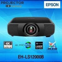 ราคา Epson EH-LS12000B Home Theatre 4K 3LCD Laser Projector (29308718314)