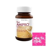 ราคา VISTRA Plant AMIPRO PLUS VITAMIN B วิสทร้า แพลนท์ อมิโปร พลัส วิตามินบี (วิตามินบี 1, วิตามินบี 6, วิตามินบี 12, เลซิติน (23932353001)