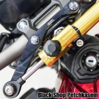 ราคา ขาจับกันสะบัด+หูยึดกันสะบัด แบบยึดตรง (OHLINS) / สำหรับรถ : CB-650R [GTR] (12447380939)