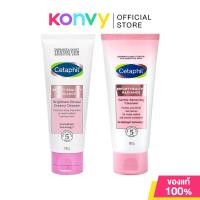ราคา Cetaphil Bright Healthy Radiance Cleanser เซตาฟิล ผลิตภัณฑ์ทำความสะอาดผิว 100g (Brightness Reveal/Gentle Renewing) (13716886089)