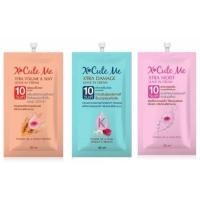 ราคา เซรั่มบำรุงผม เอ็กซ์คิวท์ มี เอ็กซ์ตร้า ลิฟ อิน ครีม X-Cute Me Xtra Leave In Cream ขนาดทดลองเซรั่มผมสวย ขนาด 30 ml. (24210283331)