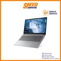 ราคา LENOVO IdeaPad 1 15IJL7 (82LX00ALTA) CELERON N4500 INTEL GRAPHICS NOTEBOOK โน๊ตบุ๊ค By Speed Computer (42353933606)