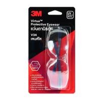 ราคา 3M (3 เอ็ม) V34 แว่นตานิรภัย เลนส์ใส (23350402051)