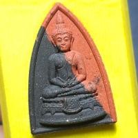 ราคา พระผงกลีบบัว รุ่น "บันดาลทรัพย์" หลวงปู่บุญมา สำนักสงฆ์เขาแก้วทอง ปราจีนบุรี ปี2565 (24993009630)