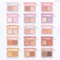 ราคา 4U2 FOR YOU TOO EYESHADOW - ฟอร์ยูทู อายแชโดว์ (26764646767)