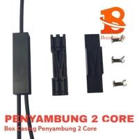 ราคา FTTH 2 Core Optic Fiber Optic Cable Connector Casing (57901567596)