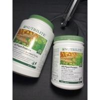 ราคา ‼️<SALE>Amway นิวทริไลท์ ออล แพลนท์ โปรตีน 450g,900g ช็อปไทย (18295286921)