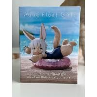 ราคา (พร้อมส่ง) - แท้จากญี่ปุ่น ฟิกเกอร์มือ 1 Made in Abyss: The Golden City of the Scorching Sun Aqua Floar Girls Nanachi (25415407595)