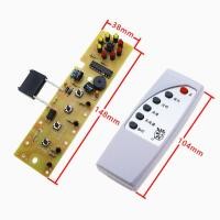 ราคา แผงปรับแต่งรีโมทพัดลมสูตรเดียว: แผงวงจรพัดลมยืน/แผงควบคุมหลัก/แผงคอมพิวเตอร์พัดลมทั่วไป รีโมทควบคุม (42226666222)