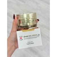 ราคา ครีมบำรุงหอยทาก DNB ของแท้จากเกาหลี 50g (43671022450)
