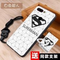 ราคา เคส Nubia Z17s เคสนูเบีย Z17 s เคสซิลิโคนพิมพ์ลาย + แหวน + สายคล้อง (762798044)