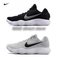 ราคา 【ของแท้ 100%】 Nike Hyperdunk 2017 (26250723134)