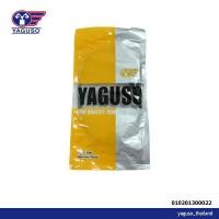 ราคา YAGUSO สายคลัช GD110 รถจักรยานยนต์ SUZUKI สลิงคุณภาพ ตรงรุ่น แท้ยากูโซ่100% (8668767924)