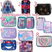 ราคา ❤️แถมฟรี ดินสอsmiggle1แท่ง กล่องดินสอ smiggle ของแท้จากออสเตรเลีย (3714684668)