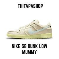 ราคา NIKE SB DUNK LOW MUMMY (10674772570)