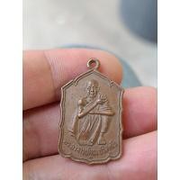 ราคา เหรียญหลวงพ่อคูณรุ่นสหกรณ์ปี 30 (28330955163)