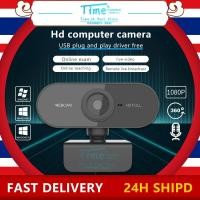 ราคา 1080P เว็บแคม HD เว็บแคมสำหรับคอมพิวเตอร์พีซีแล็ปท็อปวิดีโอระดับการประชุมเว็บแคมพร้อมไมโครโฟนปรับ USB ได้ 360 องศา (8173435192)