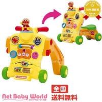 ราคา ขาไถอันปัง 2 in1 ผลักเดิน (23931561652)