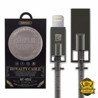 ราคา Remax Cable/Data iphone สายชาร์จไอโฟน รองรับ ios 11. รุ่น RC-056i (1135202686)