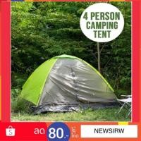 ราคา เต้นท์แคมป์ปิ้ง 4 คน ขนาด : 2 x 2 เมตร สะดวกต่อการใช้งาน (1891113193)