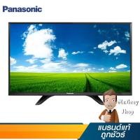 ราคา PANASONIC แอลอีดีทีวี 32นิ้ว รุ่น C Series Digital HD รุ่น TH-32D400T (11458) (219678838)